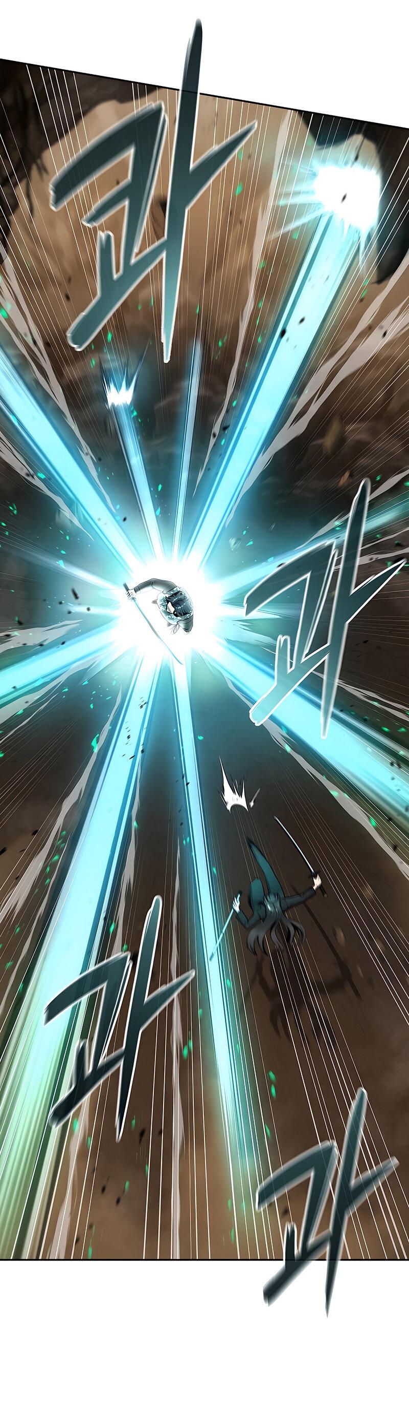 Манга Возвращение Тёмного Мага на военную службу - Глава 51 Страница 118