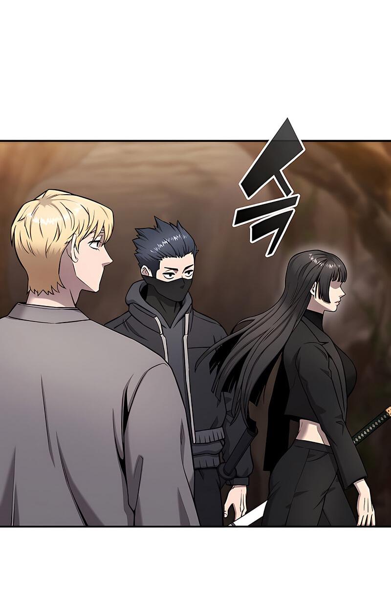 Манга Возвращение Тёмного Мага на военную службу - Глава 51 Страница 45