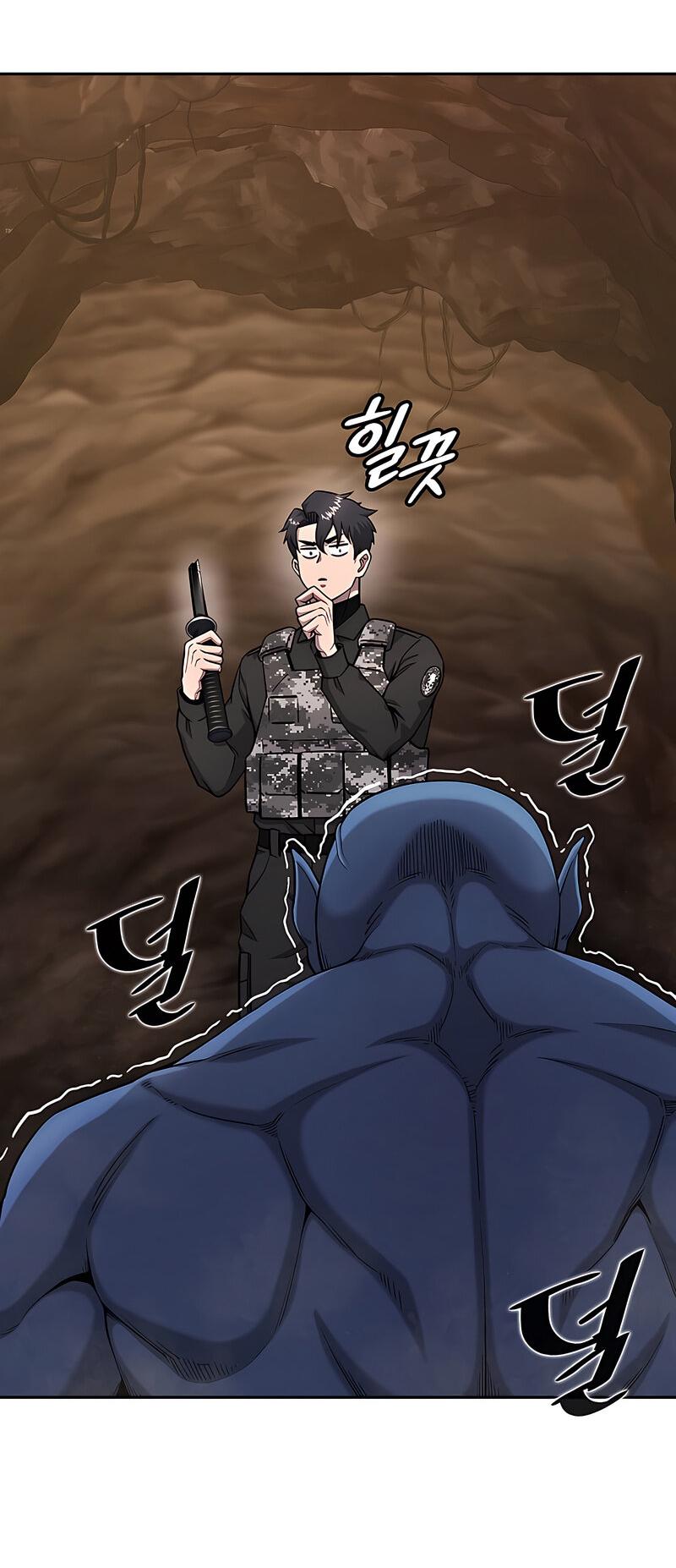 Манга Возвращение Тёмного Мага на военную службу - Глава 51 Страница 134