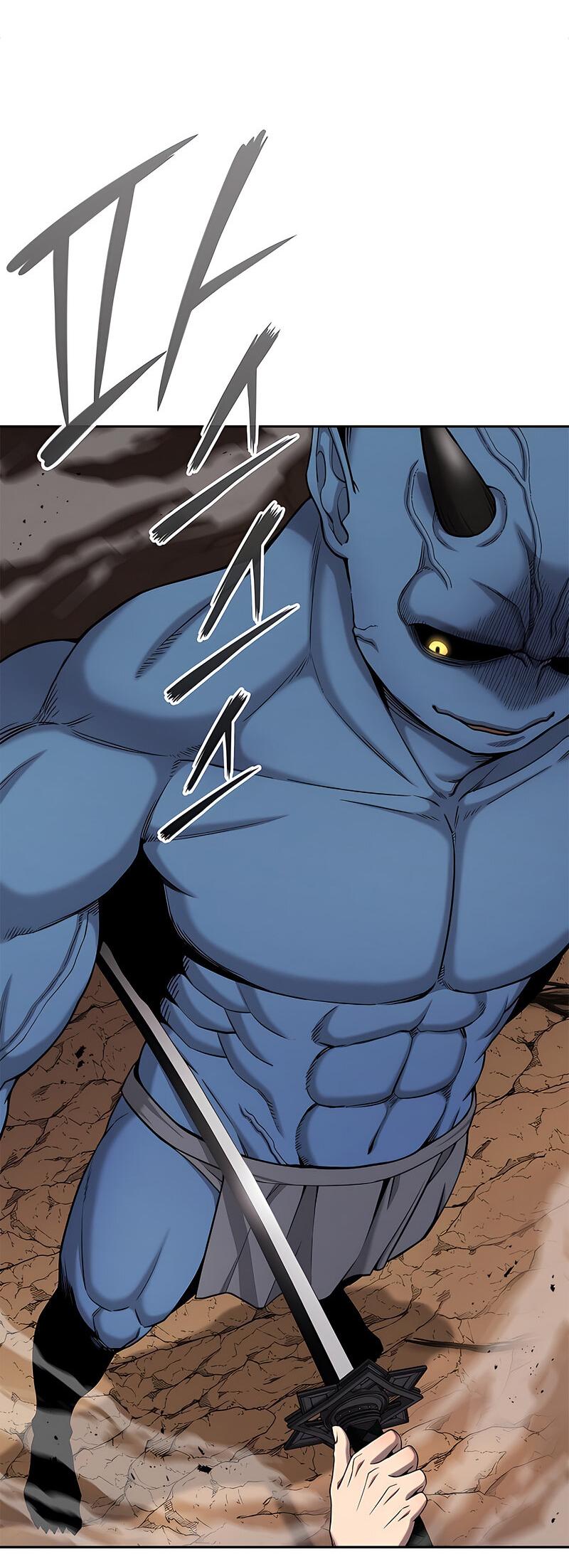 Манга Возвращение Тёмного Мага на военную службу - Глава 51 Страница 87