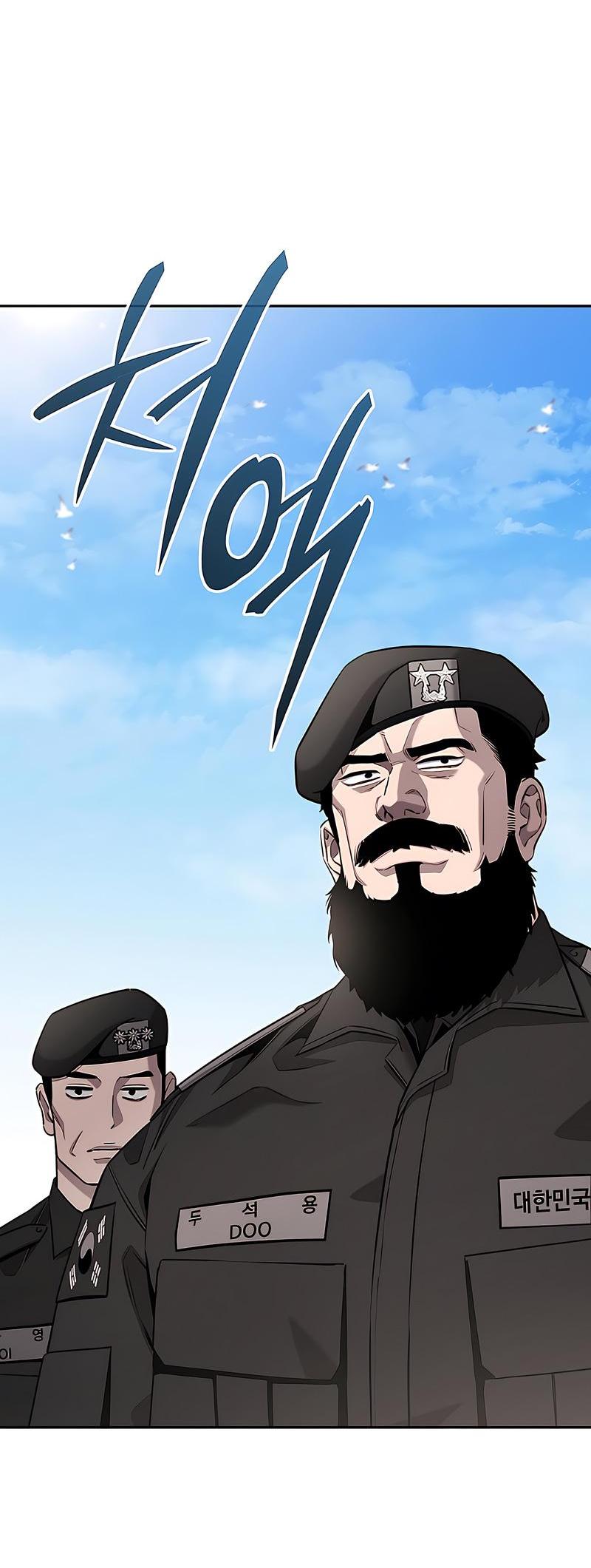 Манга Возвращение Тёмного Мага на военную службу - Глава 51 Страница 8