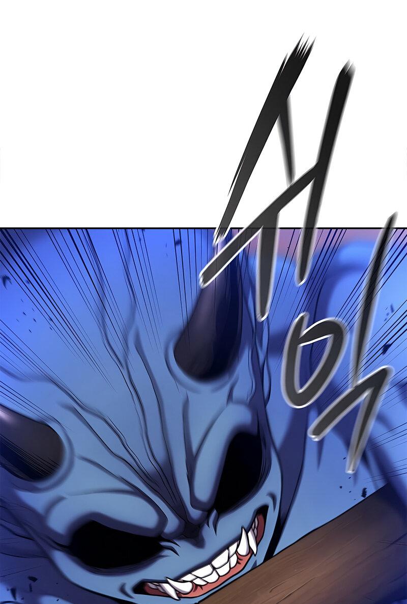 Манга Возвращение Тёмного Мага на военную службу - Глава 51 Страница 126