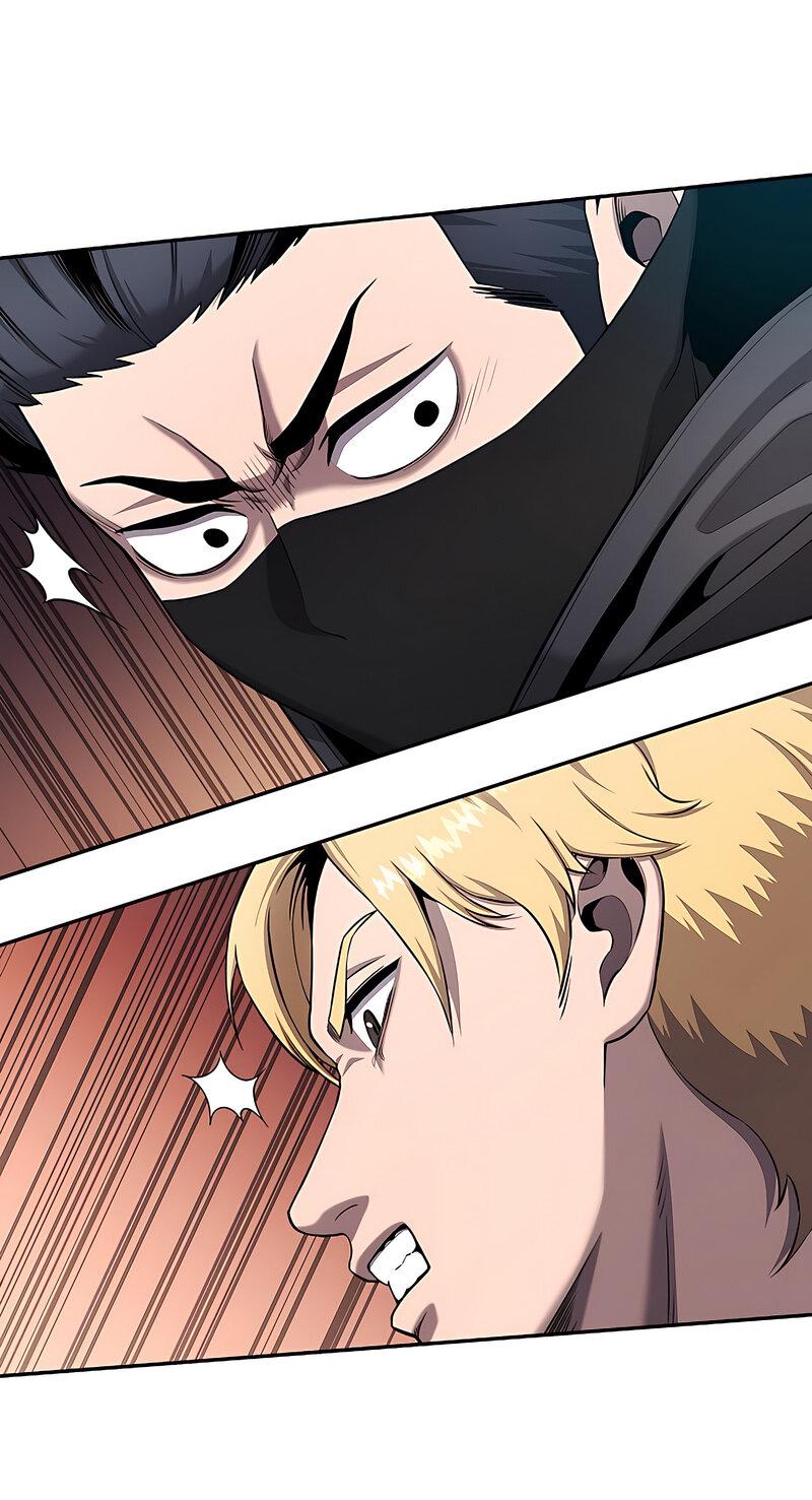 Манга Возвращение Тёмного Мага на военную службу - Глава 51 Страница 83