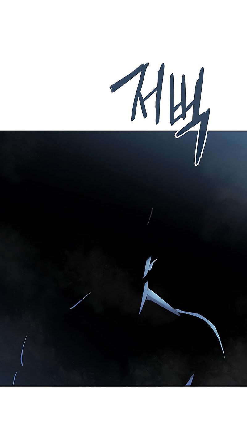 Манга Возвращение Тёмного Мага на военную службу - Глава 51 Страница 71