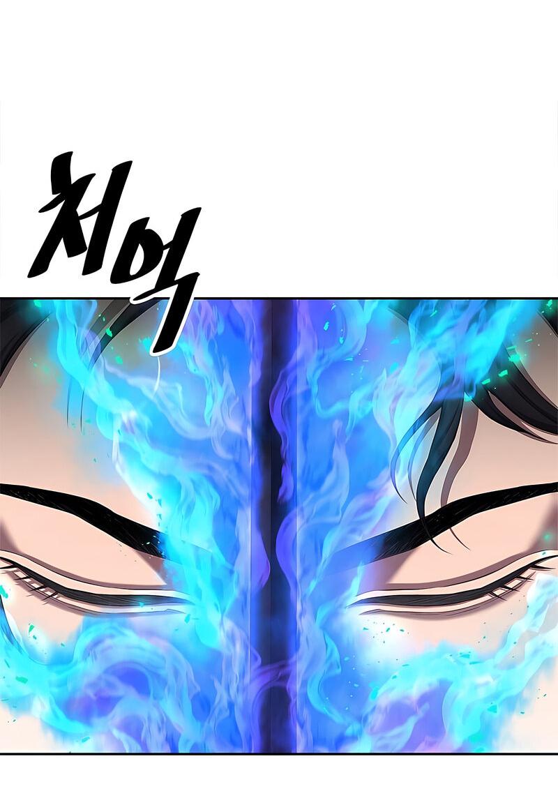 Манга Возвращение Тёмного Мага на военную службу - Глава 51 Страница 122