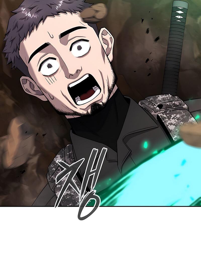 Манга Возвращение Тёмного Мага на военную службу - Глава 51 Страница 120