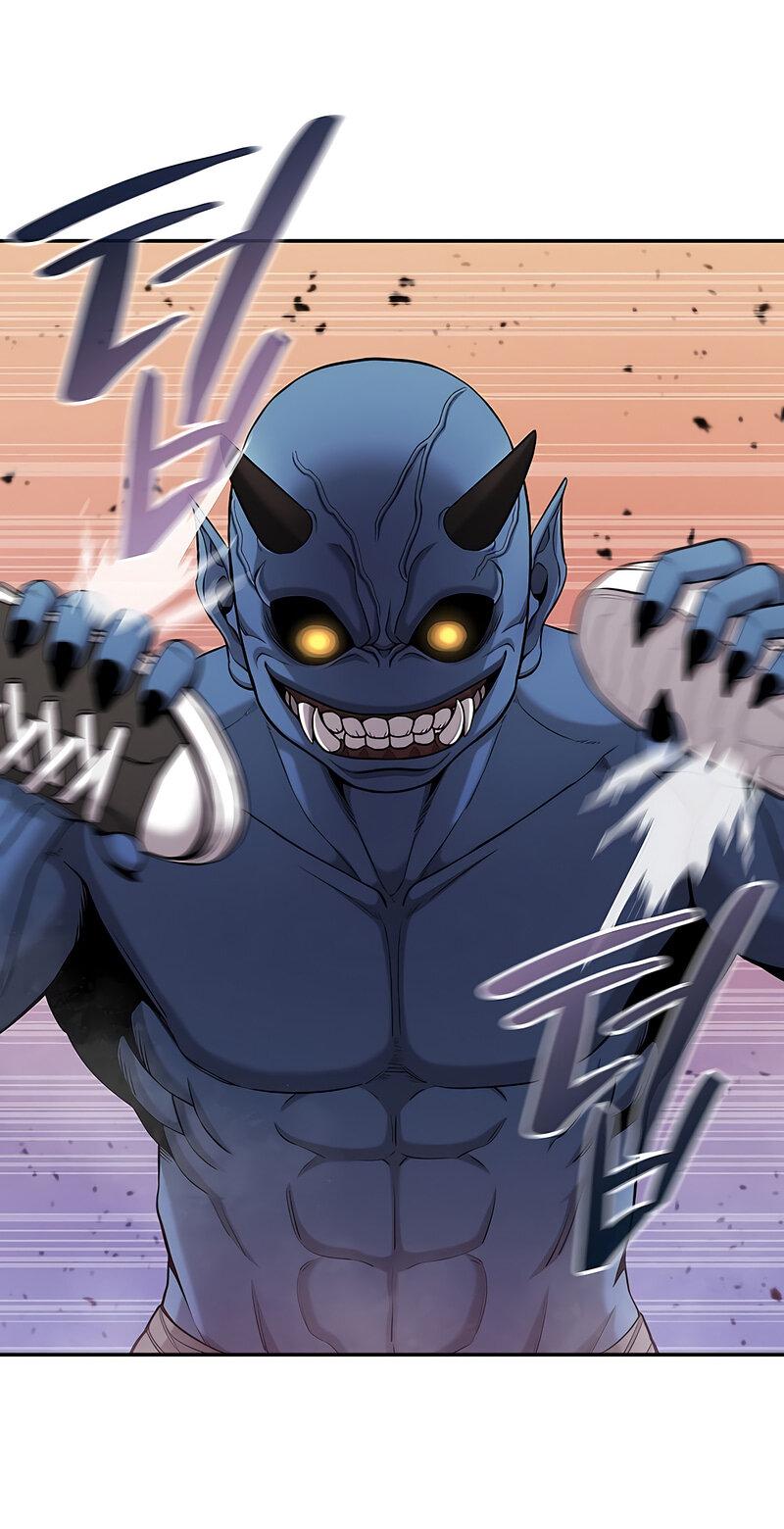 Манга Возвращение Тёмного Мага на военную службу - Глава 51 Страница 82