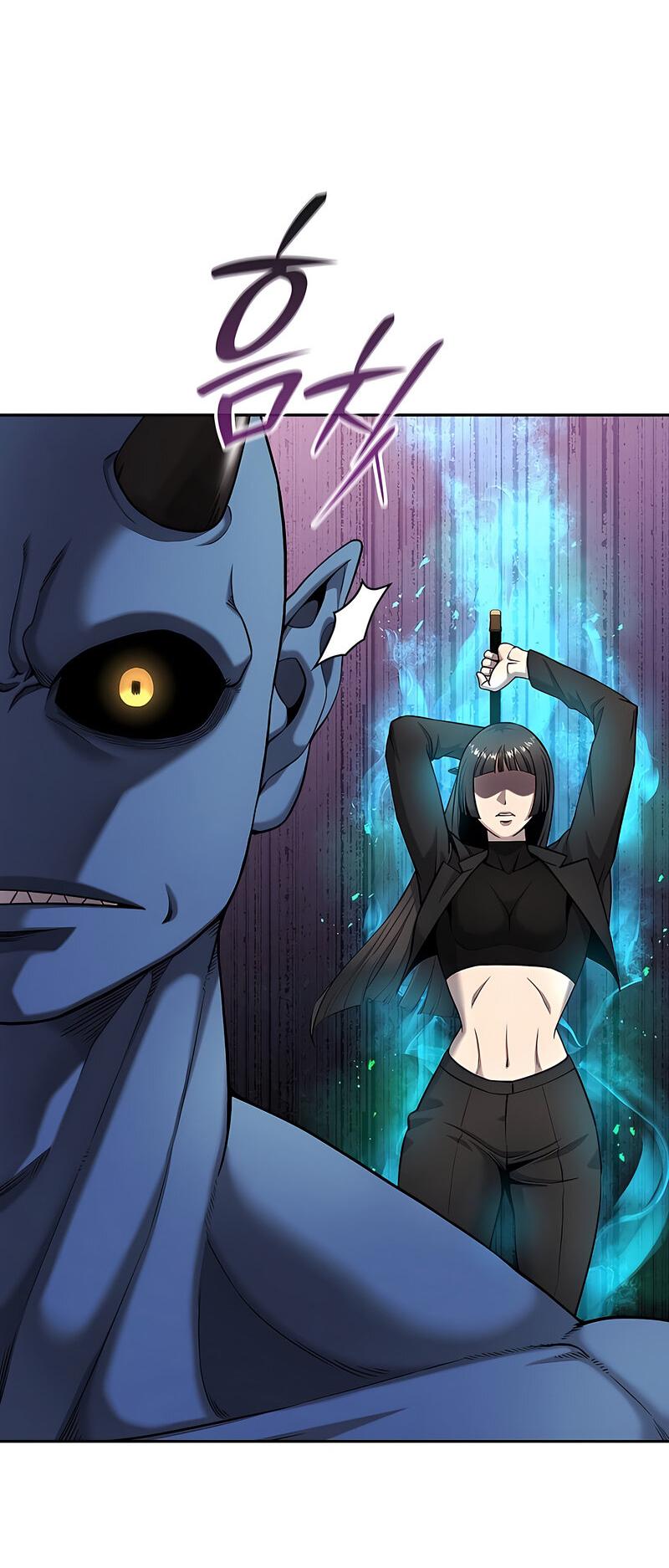 Манга Возвращение Тёмного Мага на военную службу - Глава 51 Страница 96