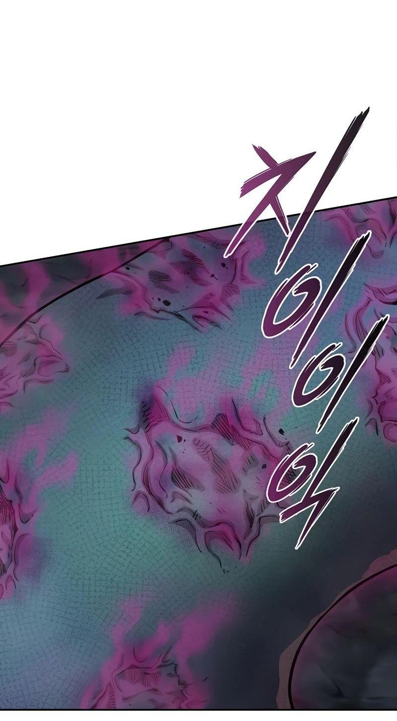 Манга Возвращение Тёмного Мага на военную службу - Глава 56 Страница 51