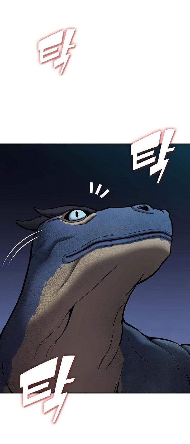 Манга Возвращение Тёмного Мага на военную службу - Глава 56 Страница 6