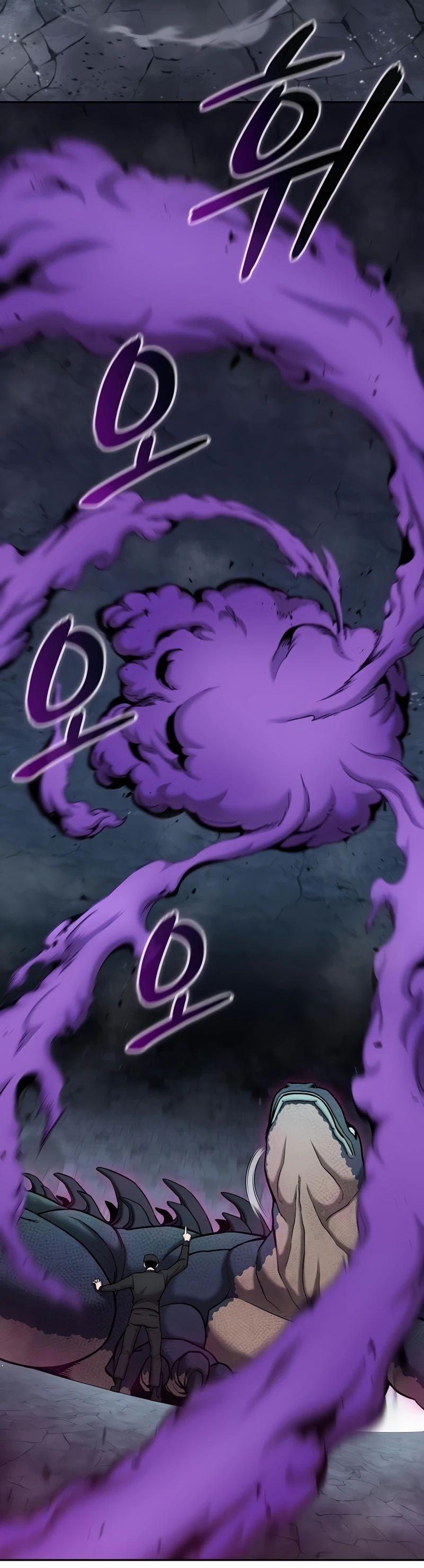 Манга Возвращение Тёмного Мага на военную службу - Глава 56 Страница 42