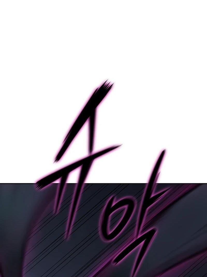 Манга Возвращение Тёмного Мага на военную службу - Глава 56 Страница 35