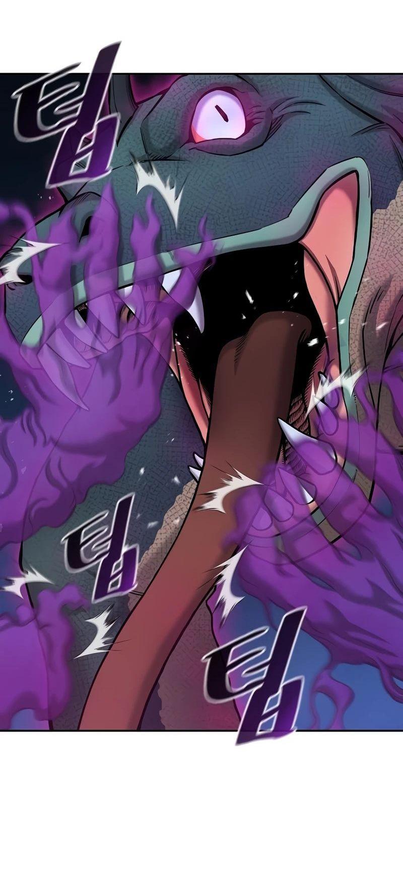 Манга Возвращение Тёмного Мага на военную службу - Глава 56 Страница 75