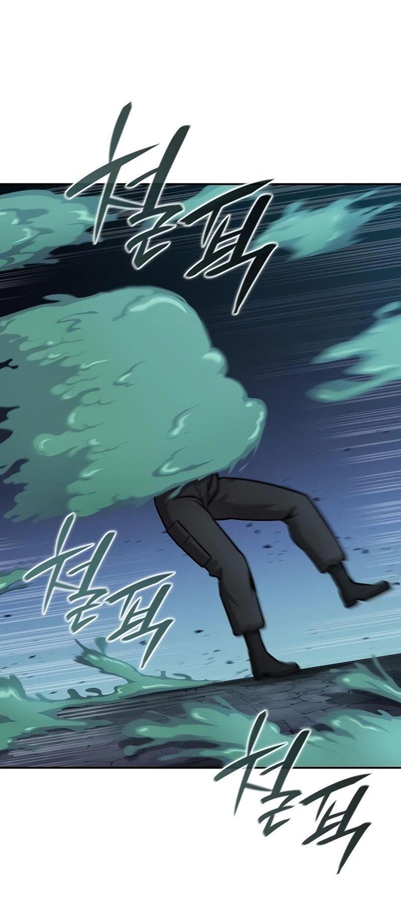 Манга Возвращение Тёмного Мага на военную службу - Глава 56 Страница 66