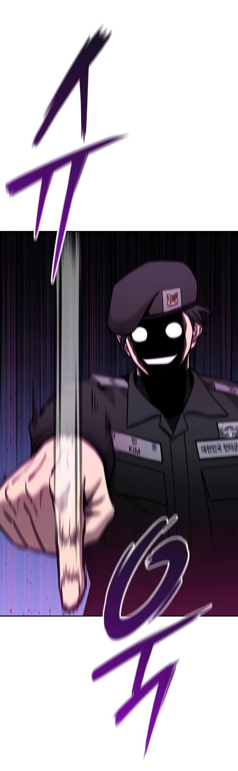 Манга Возвращение Тёмного Мага на военную службу - Глава 56 Страница 45