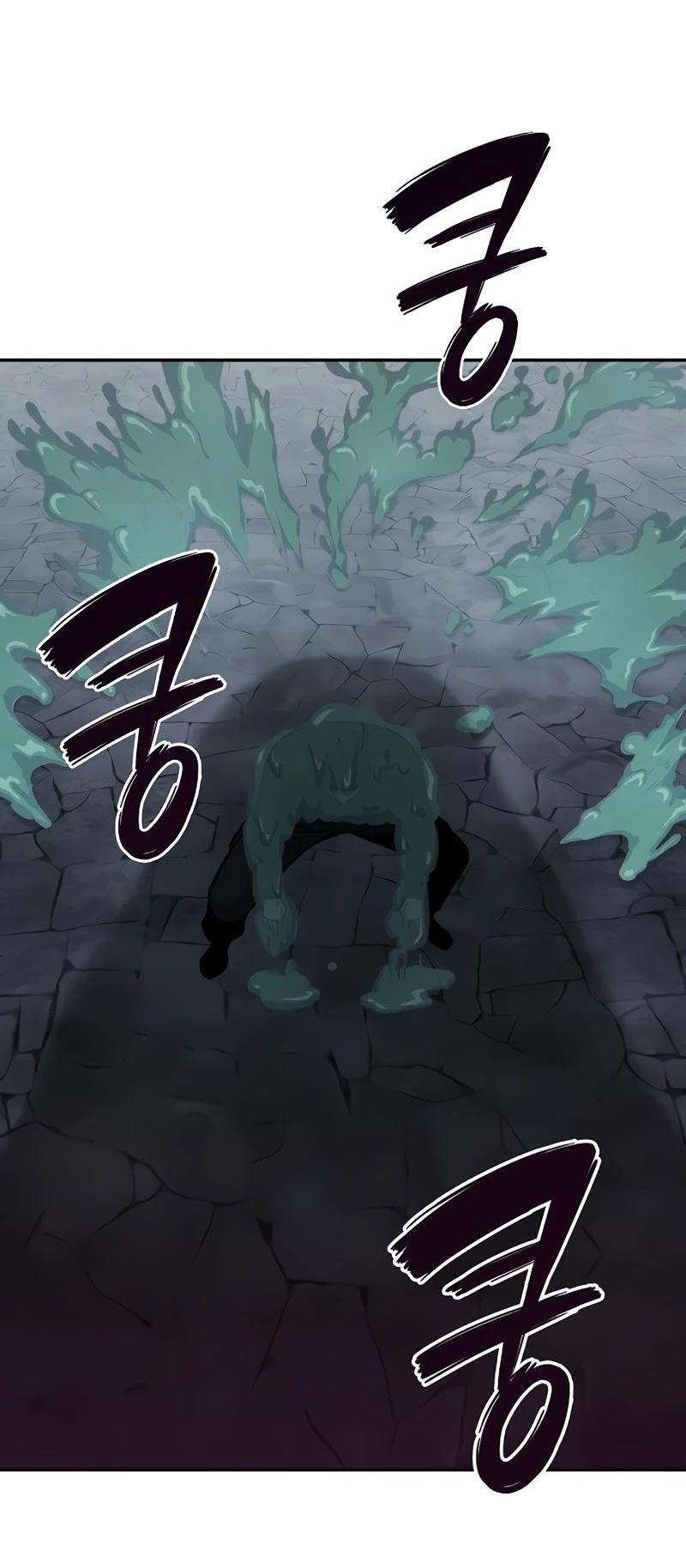 Манга Возвращение Тёмного Мага на военную службу - Глава 56 Страница 68