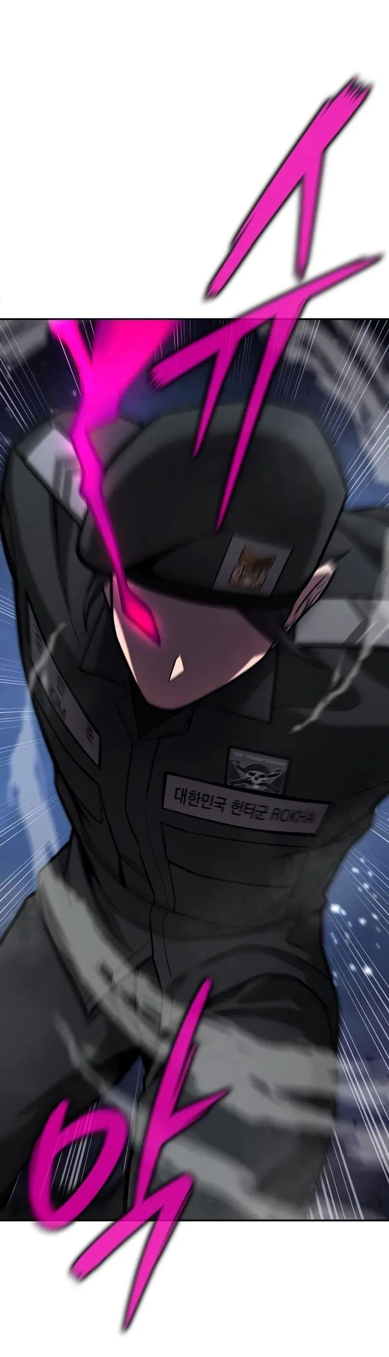 Манга Возвращение Тёмного Мага на военную службу - Глава 56 Страница 25