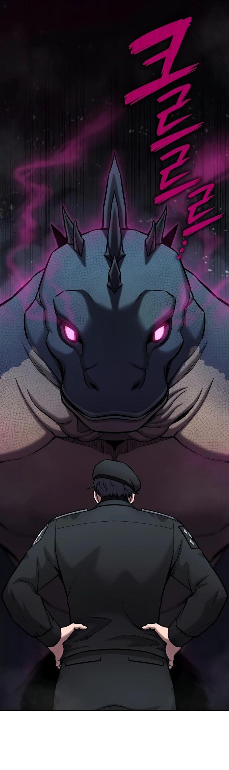 Манга Возвращение Тёмного Мага на военную службу - Глава 56 Страница 32