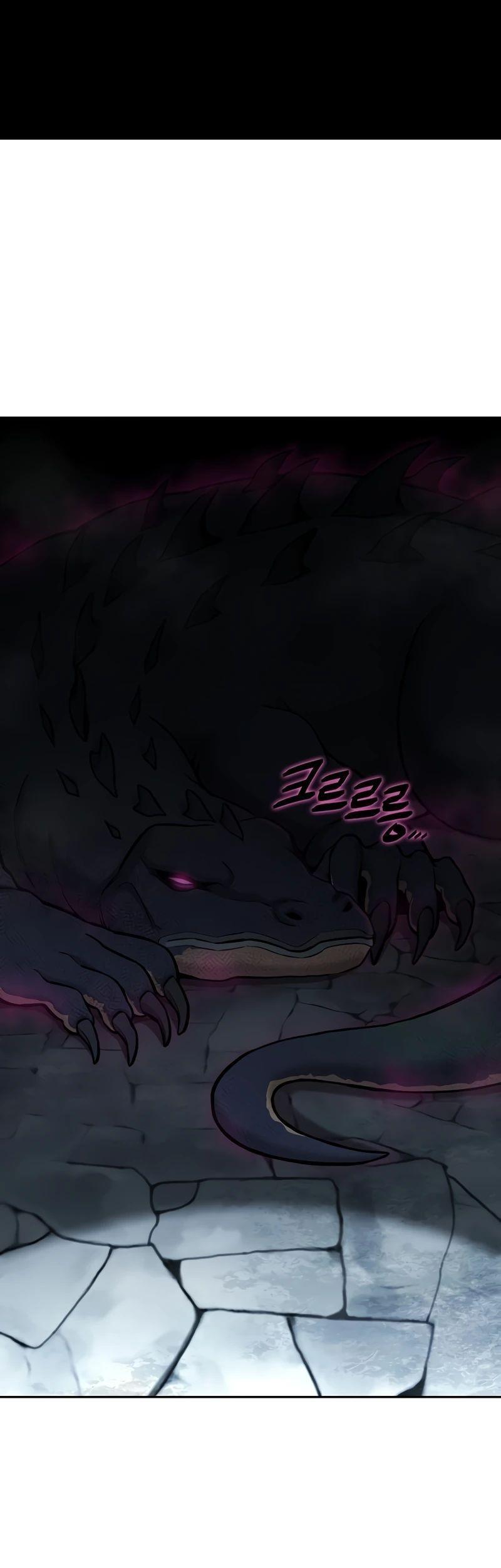 Манга Возвращение Тёмного Мага на военную службу - Глава 56 Страница 29