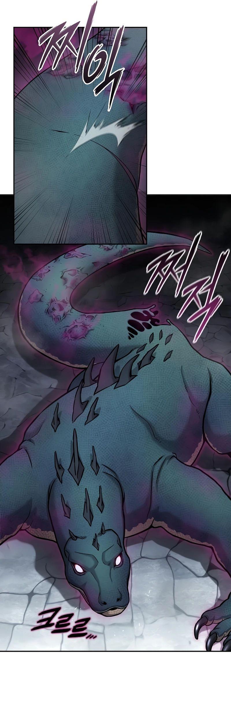 Манга Возвращение Тёмного Мага на военную службу - Глава 56 Страница 55