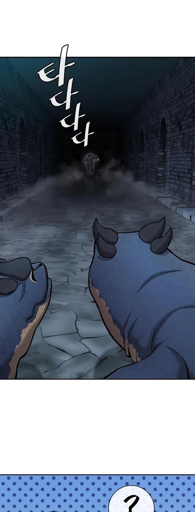 Манга Возвращение Тёмного Мага на военную службу - Глава 56 Страница 17