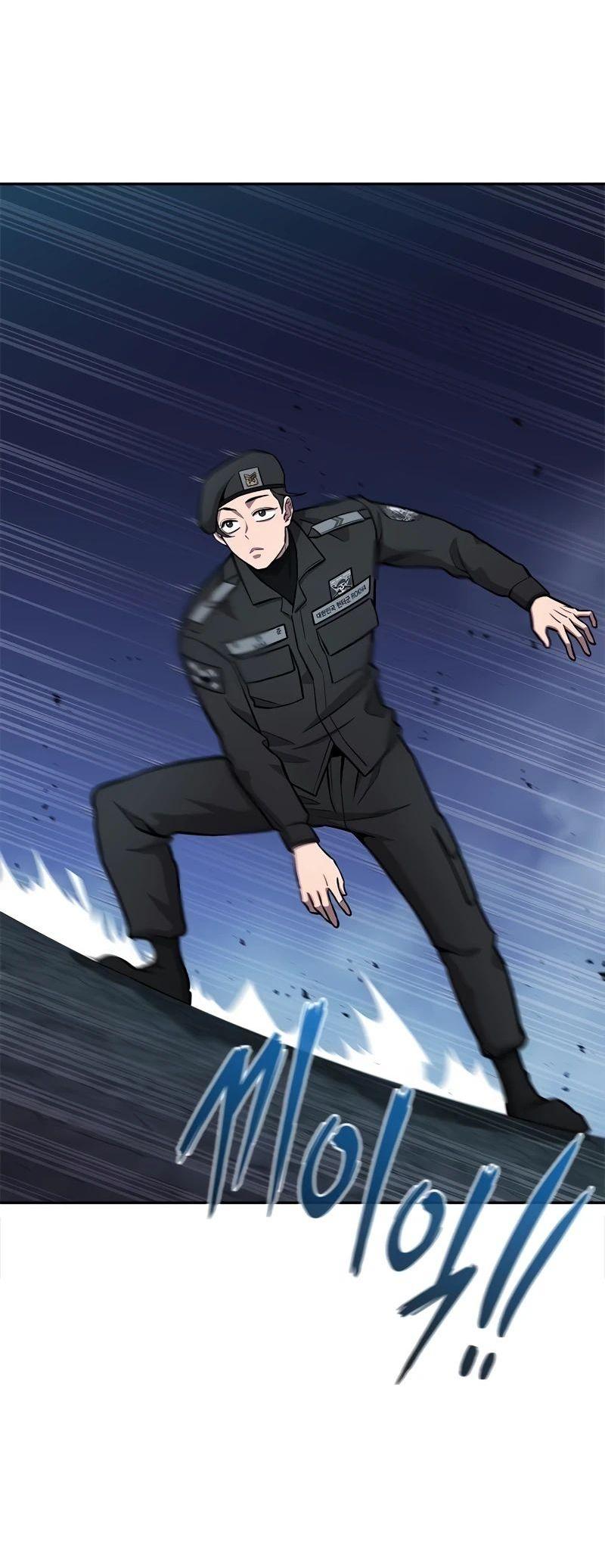 Манга Возвращение Тёмного Мага на военную службу - Глава 56 Страница 21