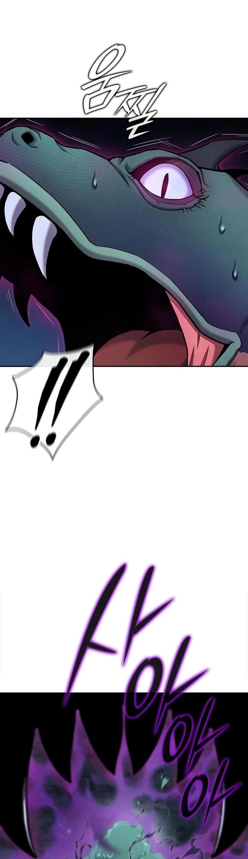 Манга Возвращение Тёмного Мага на военную службу - Глава 56 Страница 72