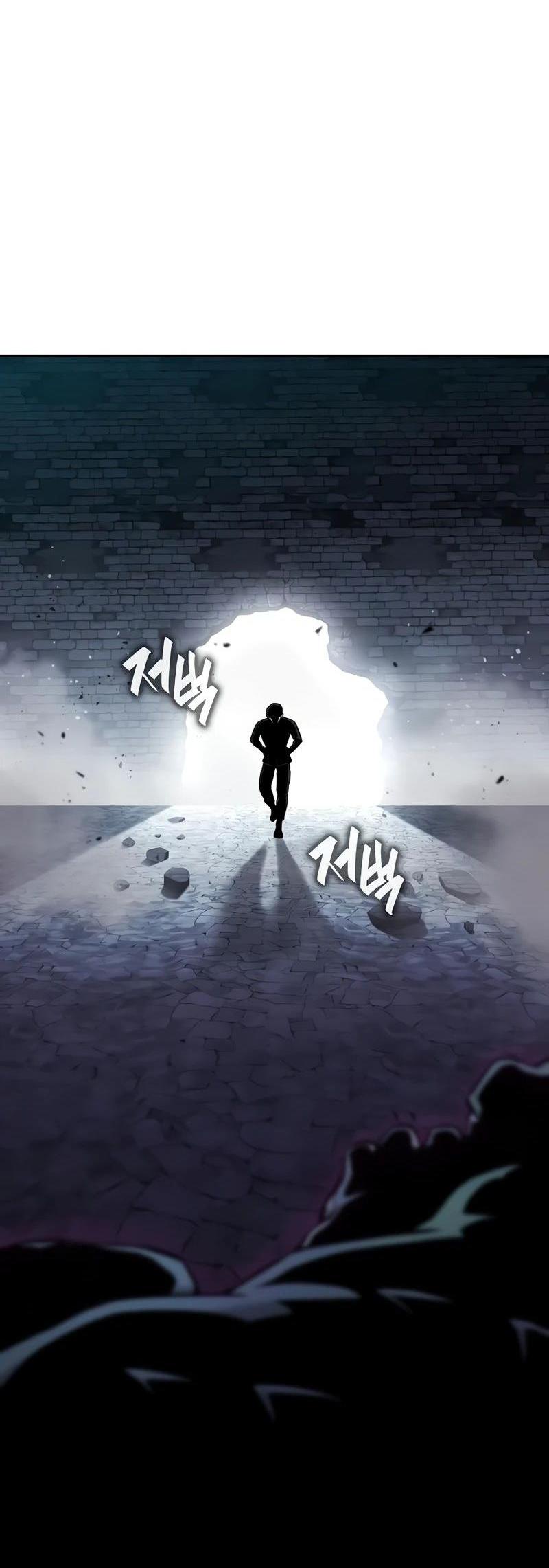 Манга Возвращение Тёмного Мага на военную службу - Глава 56 Страница 28