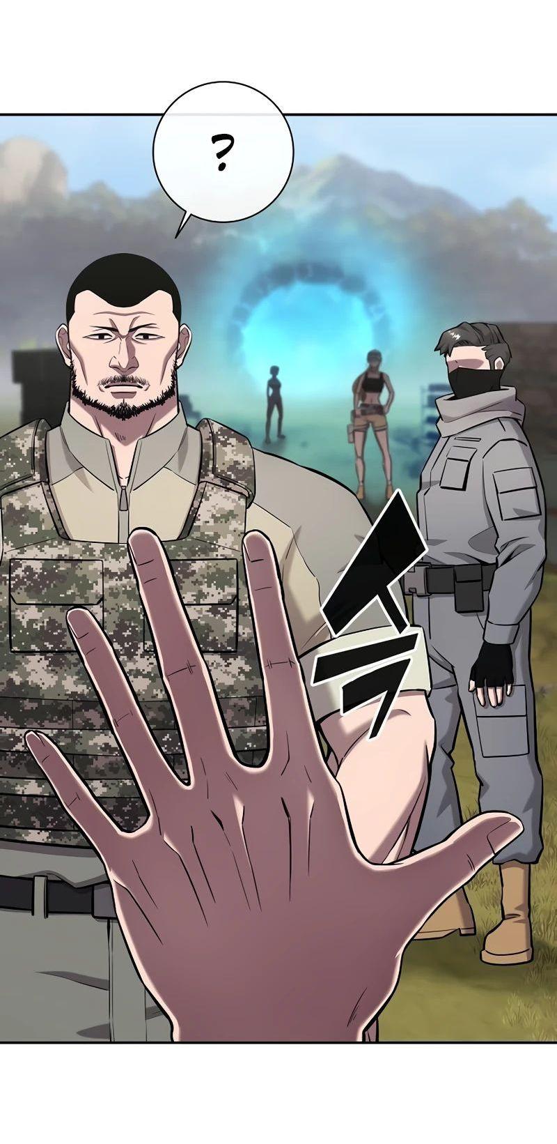 Манга Возвращение Тёмного Мага на военную службу - Глава 55 Страница 47