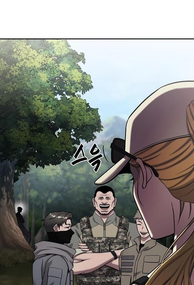 Манга Возвращение Тёмного Мага на военную службу - Глава 55 Страница 63