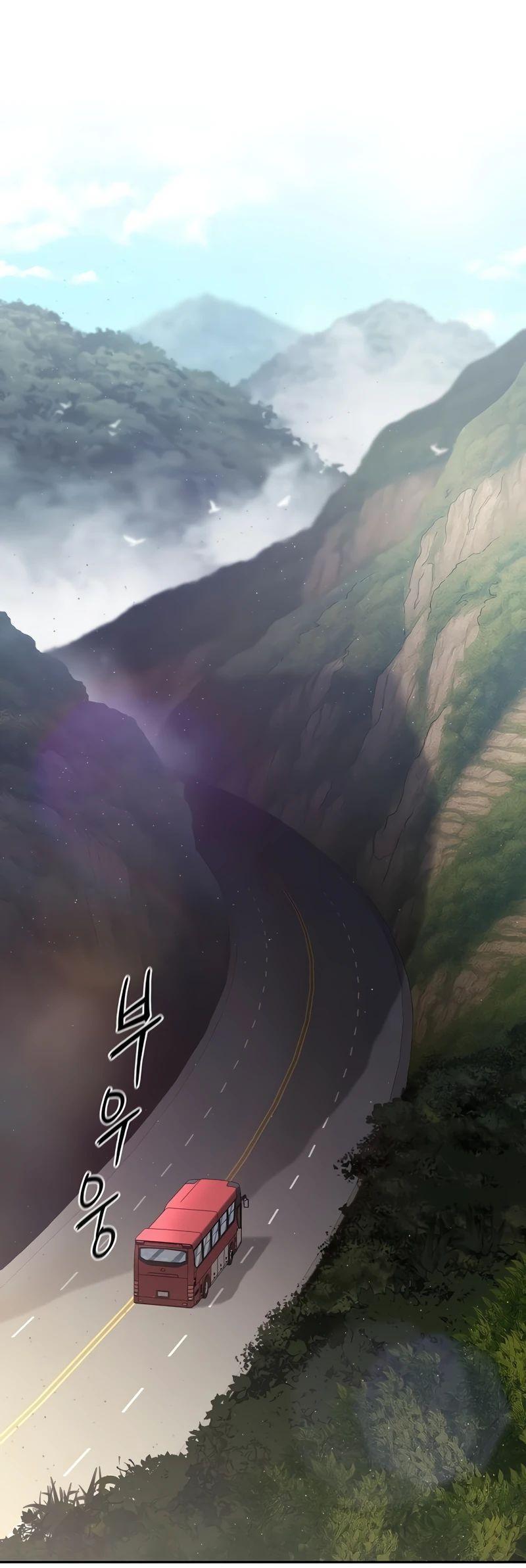 Манга Возвращение Тёмного Мага на военную службу - Глава 55 Страница 1