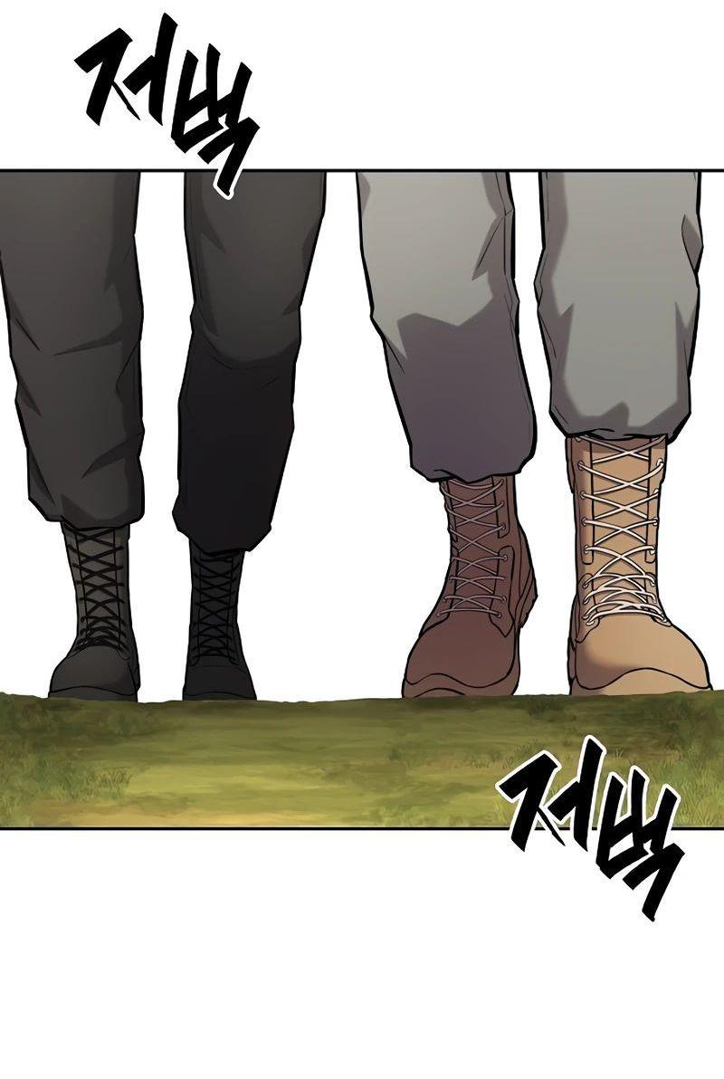 Манга Возвращение Тёмного Мага на военную службу - Глава 55 Страница 67