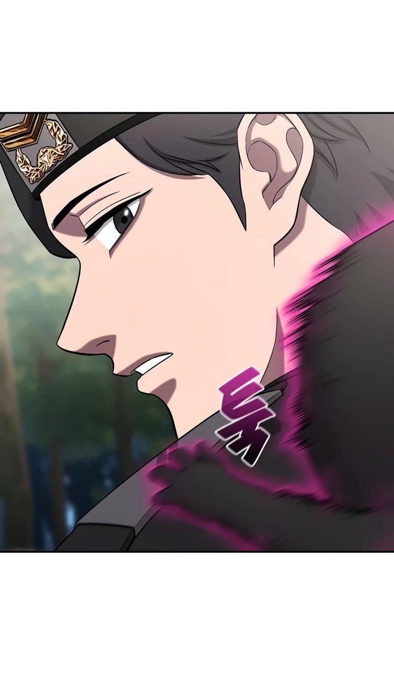 Манга Возвращение Тёмного Мага на военную службу - Глава 55 Страница 20