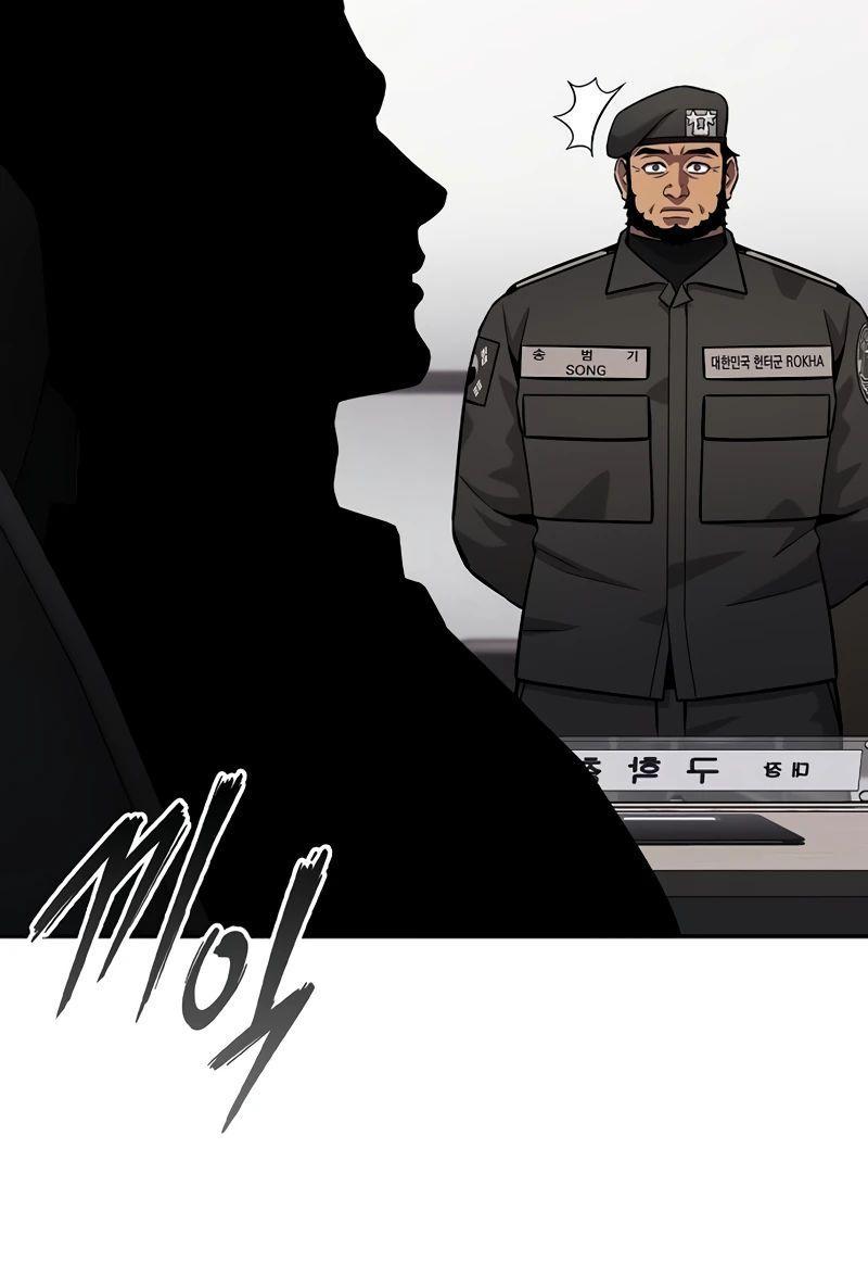 Манга Возвращение Тёмного Мага на военную службу - Глава 55 Страница 88