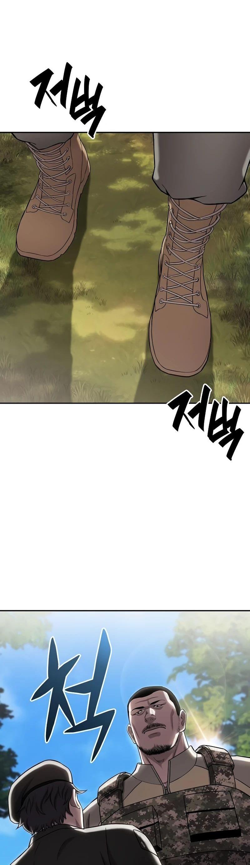 Манга Возвращение Тёмного Мага на военную службу - Глава 55 Страница 32