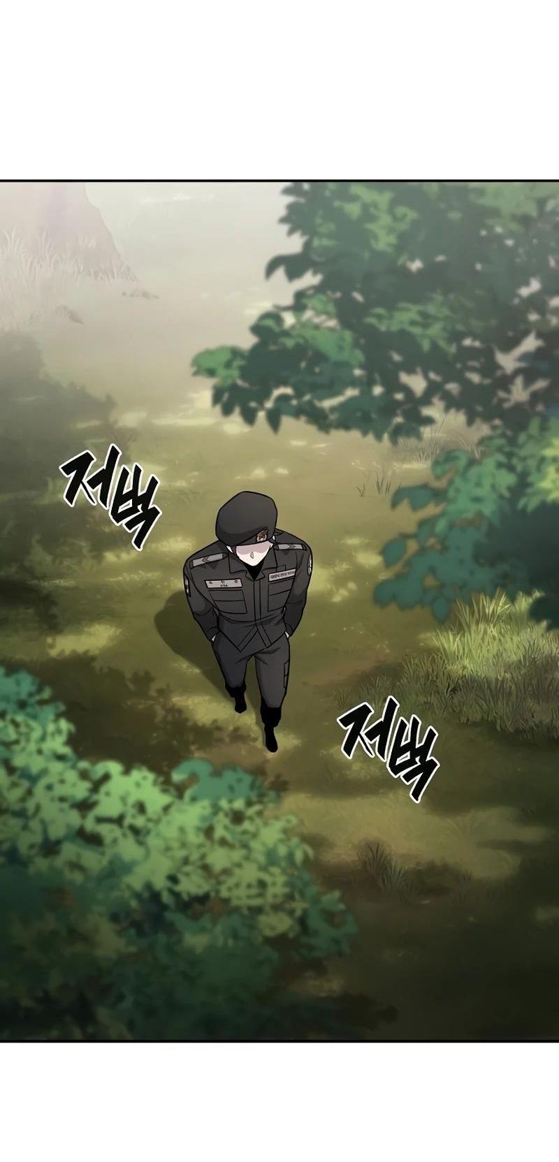 Манга Возвращение Тёмного Мага на военную службу - Глава 55 Страница 18