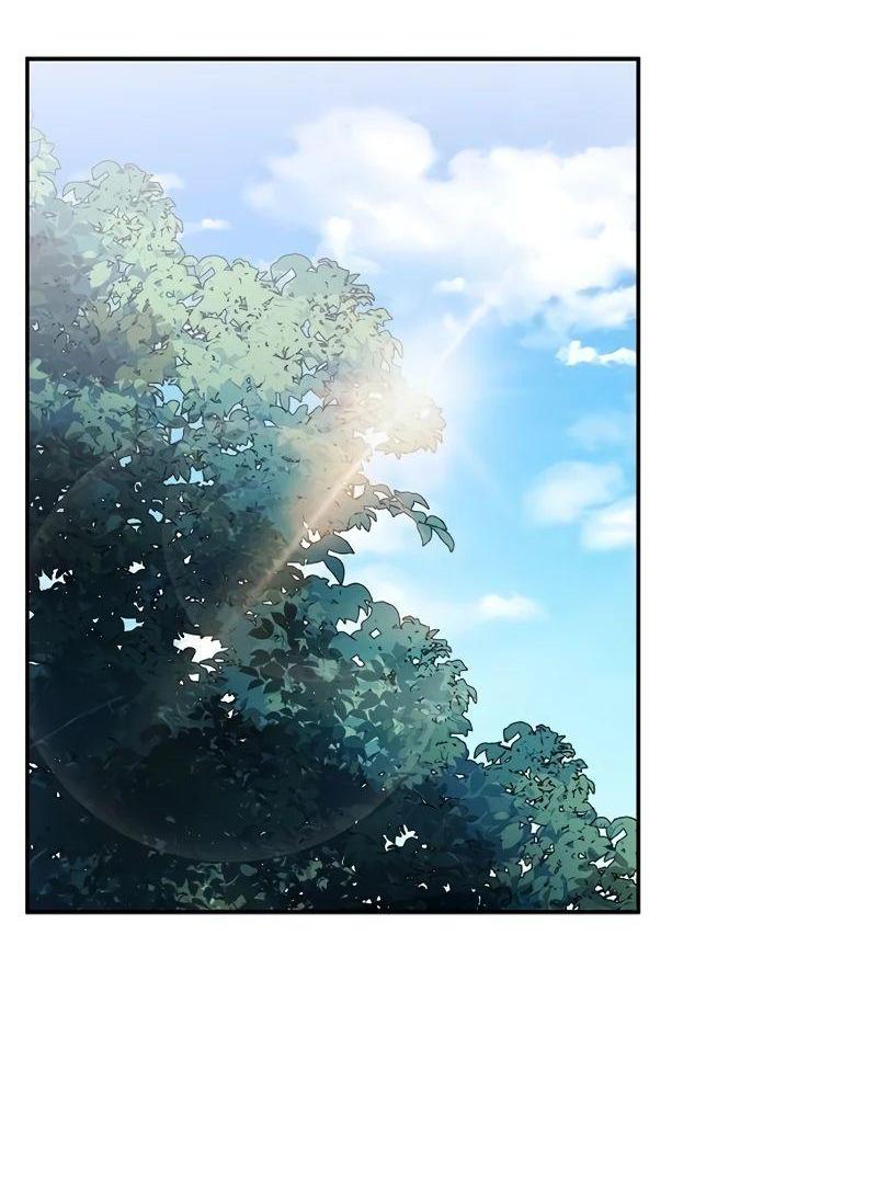 Манга Возвращение Тёмного Мага на военную службу - Глава 55 Страница 24