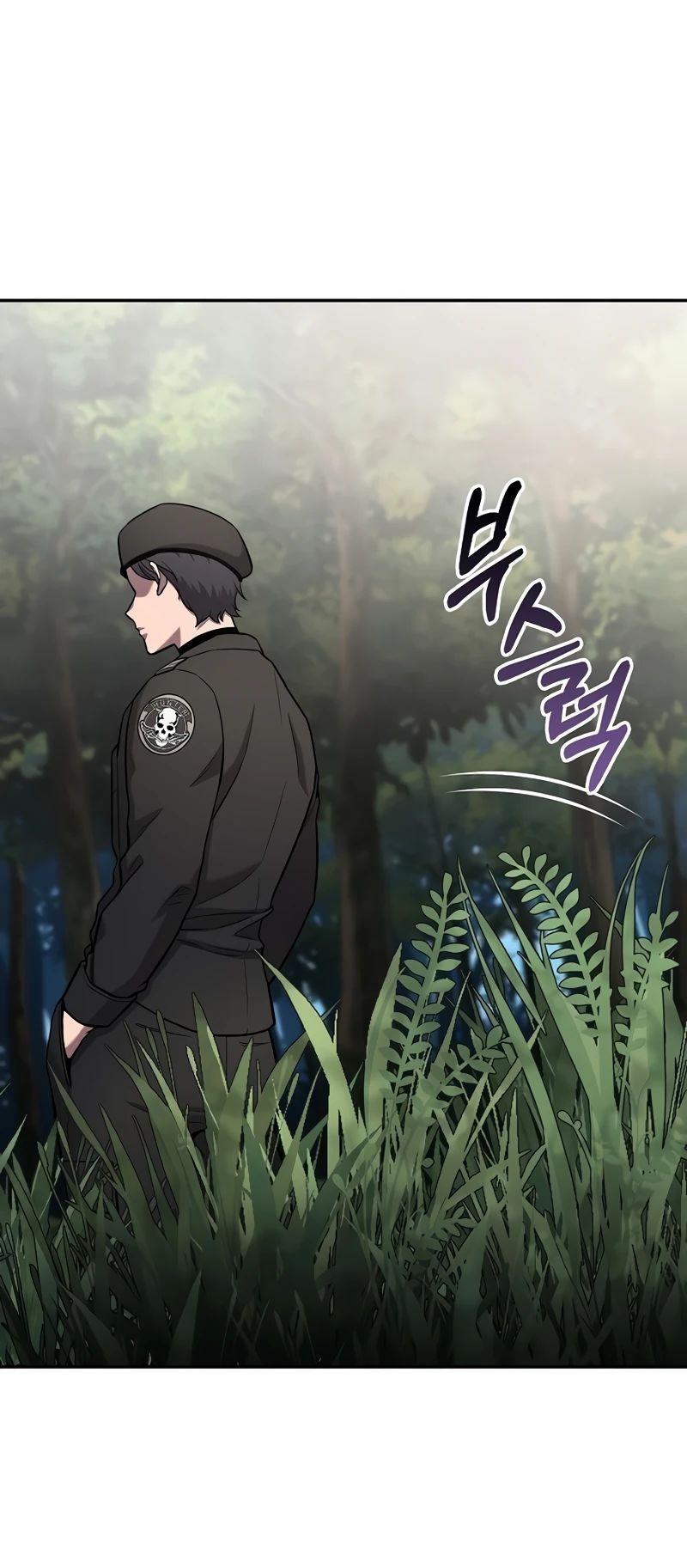 Манга Возвращение Тёмного Мага на военную службу - Глава 55 Страница 19