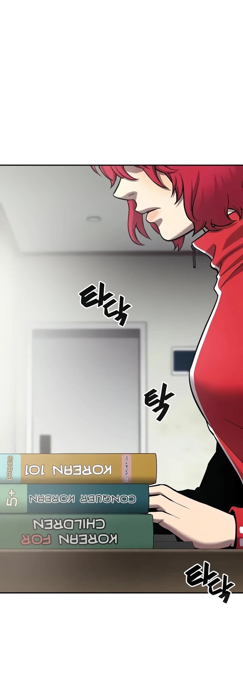 Манга Возвращение Тёмного Мага на военную службу - Глава 57 Страница 3