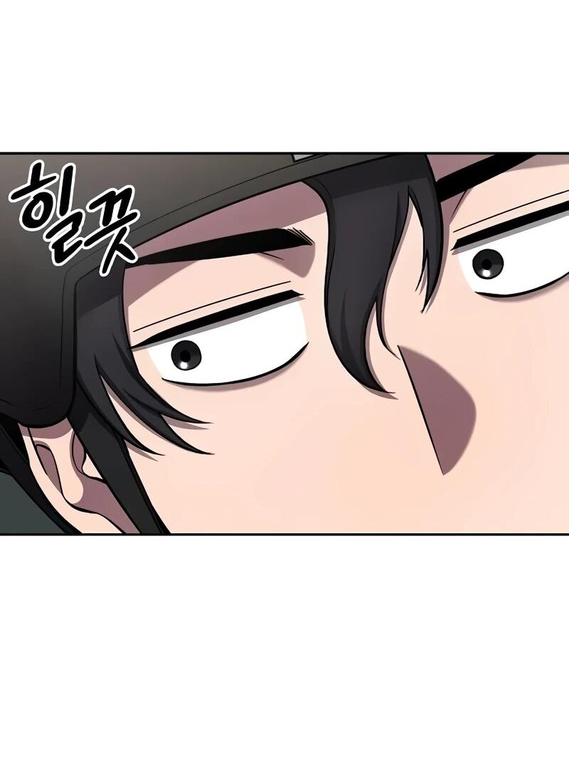 Манга Возвращение Тёмного Мага на военную службу - Глава 57 Страница 63