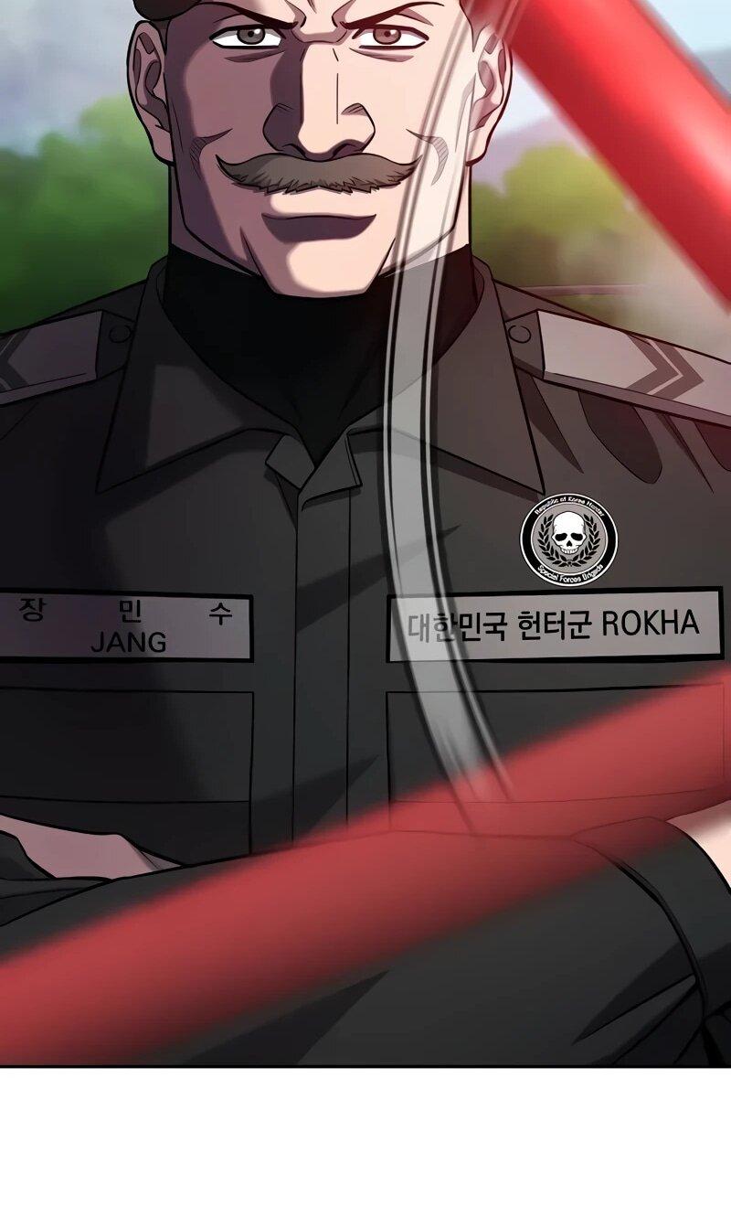 Манга Возвращение Тёмного Мага на военную службу - Глава 57 Страница 73