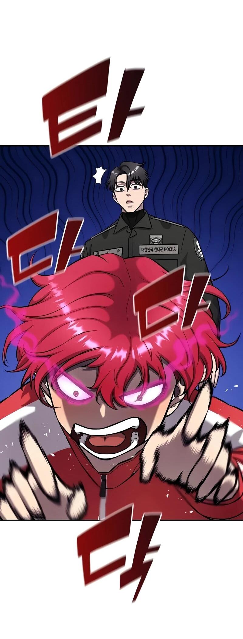 Манга Возвращение Тёмного Мага на военную службу - Глава 57 Страница 38