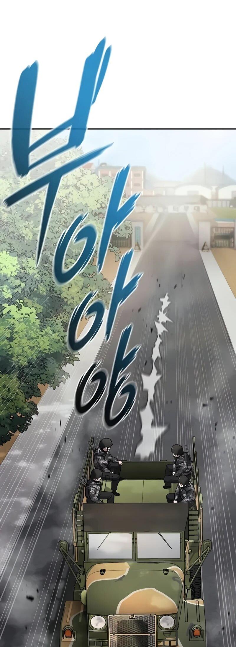 Манга Возвращение Тёмного Мага на военную службу - Глава 57 Страница 66