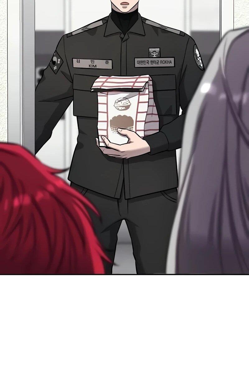 Манга Возвращение Тёмного Мага на военную службу - Глава 57 Страница 27