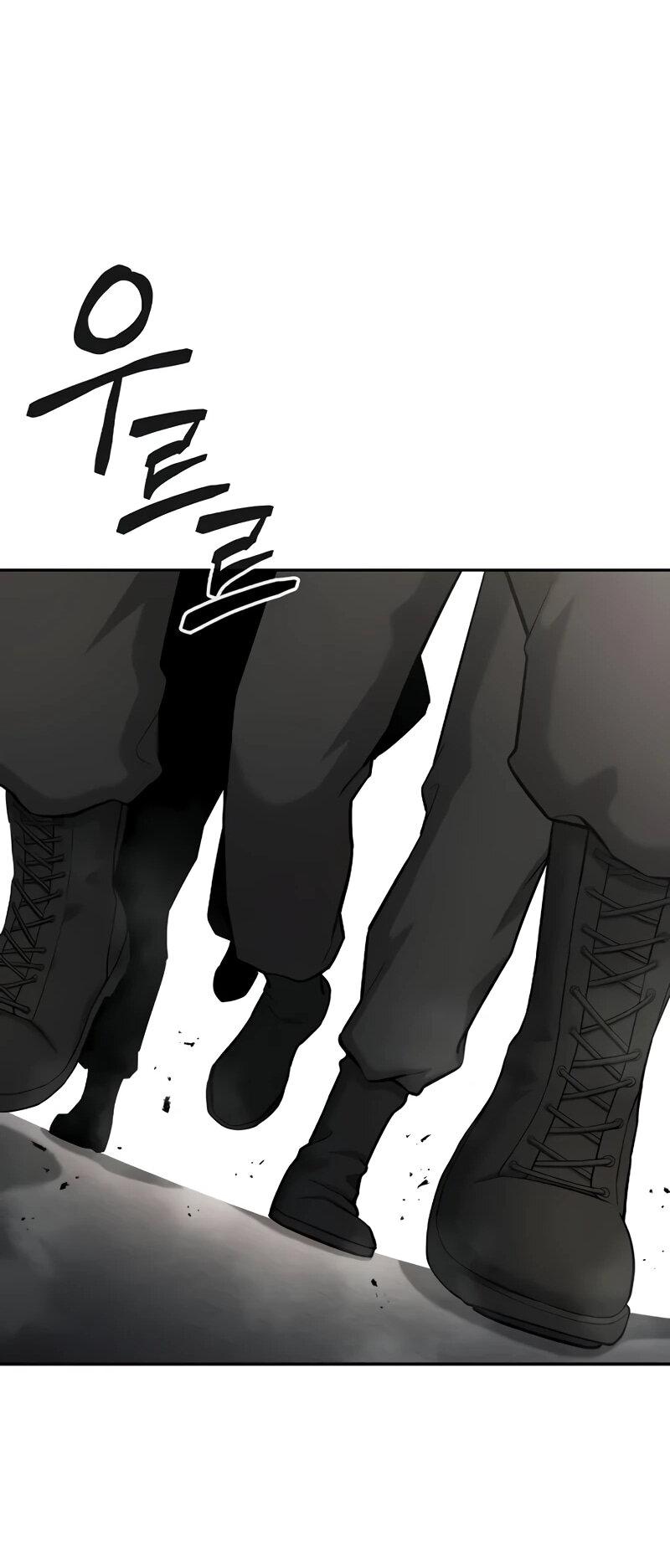 Манга Возвращение Тёмного Мага на военную службу - Глава 57 Страница 84