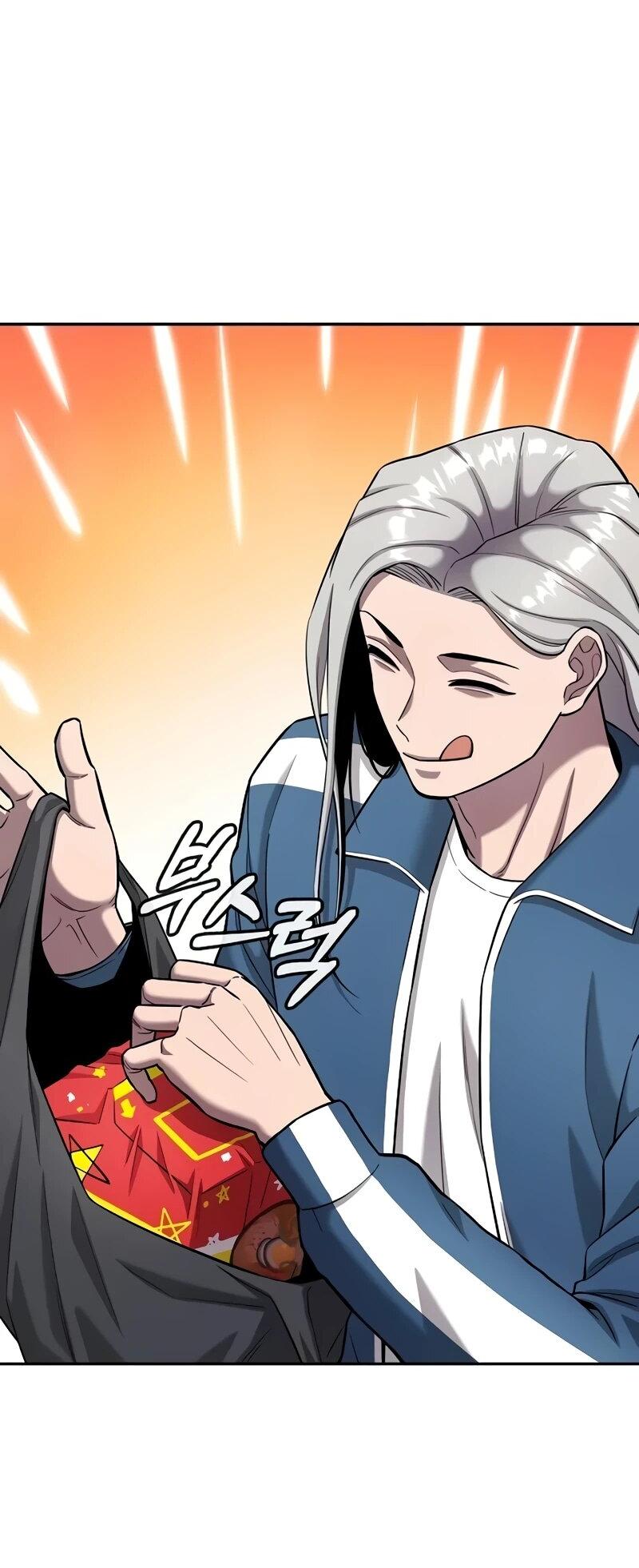 Манга Возвращение Тёмного Мага на военную службу - Глава 57 Страница 7