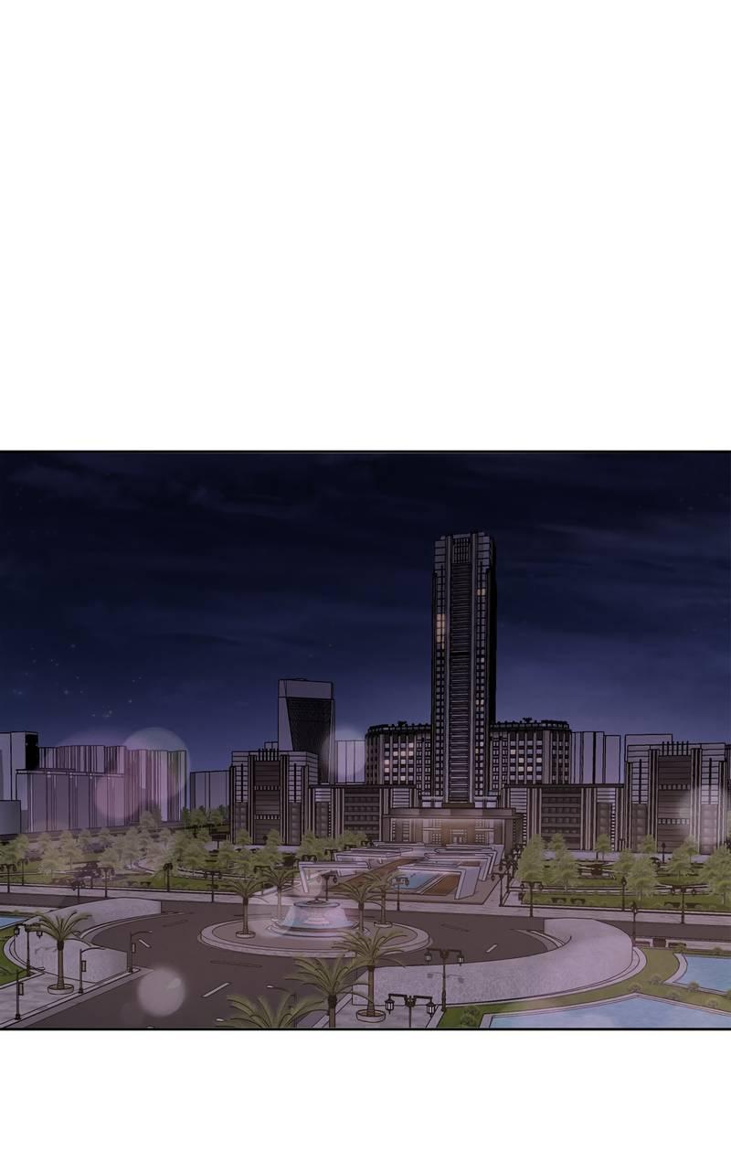 Манга Тренажёрный зал любви - Глава 40 Страница 27