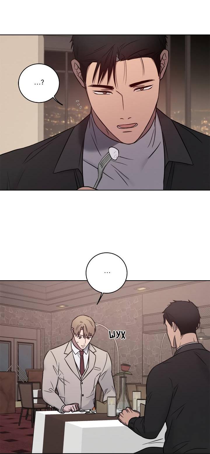 Манга Тренажёрный зал любви - Глава 41 Страница 25