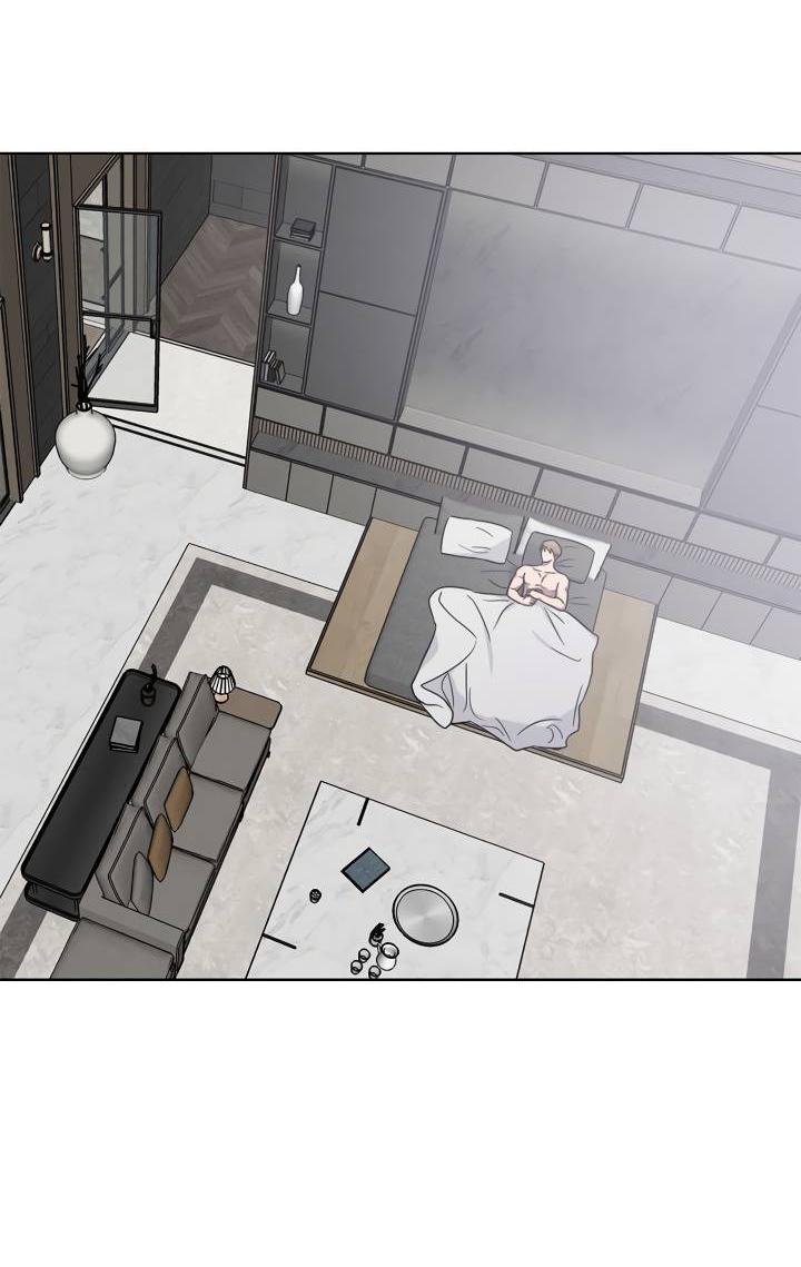 Манга Тренажёрный зал любви - Глава 41 Страница 4