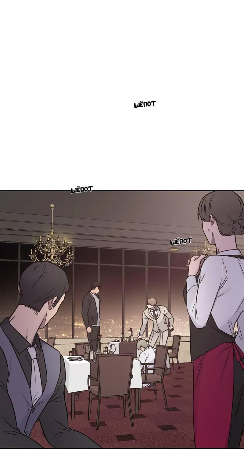 Манга Тренажёрный зал любви - Глава 42 Страница 1